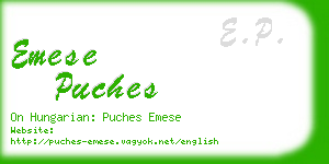 emese puches business card